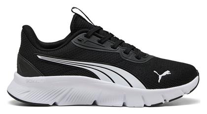 Παιδικά Running Puma