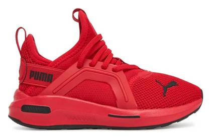 Παιδικά Running Puma