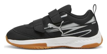 Παιδικά Running Puma