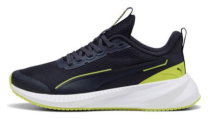 Παιδικά Running Navy Μπλε Puma
