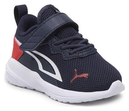 All-Day Active Navy Μπλε Puma