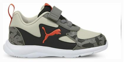 Παιδικά Sneakers για Αγόρι Γκρι Puma