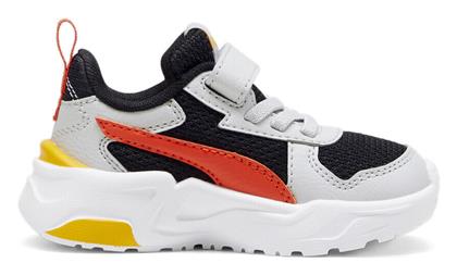 Παιδικά Sneakers Puma
