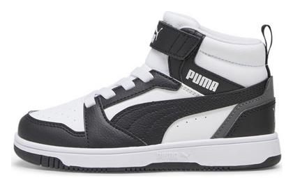 Παιδικά Sneakers High Puma