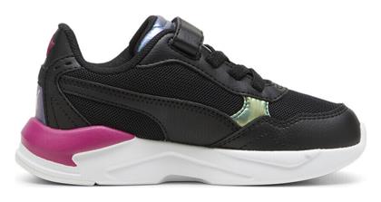 Παιδικά Sneakers Puma