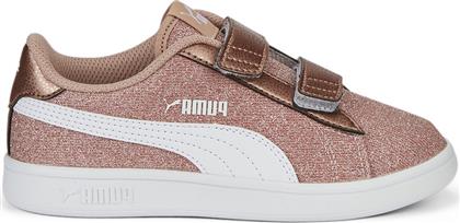 Παιδικά Sneakers Smash με Σκρατς Μωβ Puma