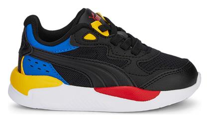 Παιδικά Sneakers X Ray Μαύρα Puma