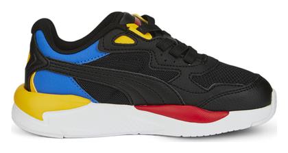 Παιδικά Sneakers X Ray Μαύρα Puma