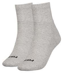 Παιδικά Σοσόνια Puma