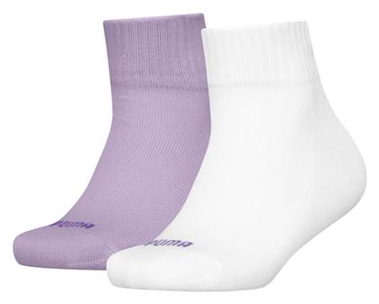 Παιδικές Κάλτσες Logo 2 Ζευγάρια Puma