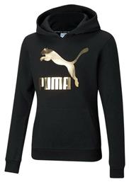 Puma Παιδικό Φούτερ με Κουκούλα και Τσέπες Μαύρο