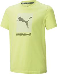 Παιδικό T-shirt Κίτρινο Puma