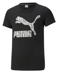 Παιδικό T-shirt Μαύρο Puma