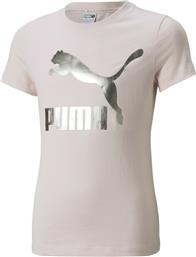 Παιδικό T-shirt Ροζ Puma