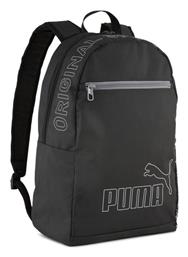 Phase 20lt Puma
