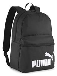 Phase 22lt Puma