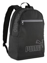 Phase Puma