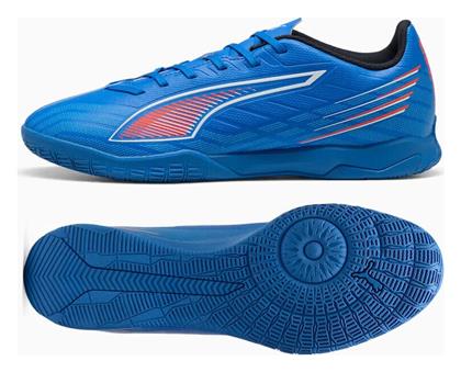 Play Ποδοσφαιρικά Παπούτσια Σάλας IT Puma