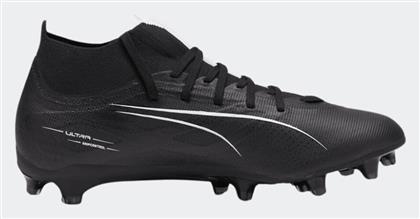 Ποδοσφαιρικά Παπούτσια με Τάπες Puma