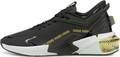 Puma Provoke XT FTR Moto Γυναικείο Sneaker Μαύρο από το Outletcenter