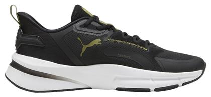 Pwrframe Tr 3 Ανδρικά Puma