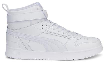 Rbd Game Unisex Sneakers Λευκά Puma