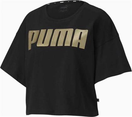 Puma Rebel Fashion Black από το Zakcret Sports