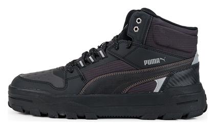 Rebound Abrupt Open Road Ii Sneakers Μαύρο Puma