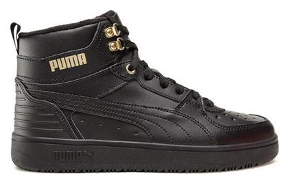 Rebound Rugged Unisex Sneakers Puma