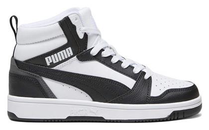 Rebound Joy V6 High Puma