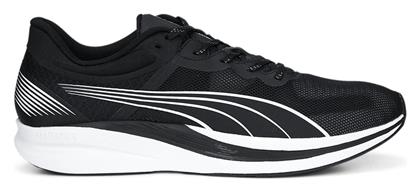 Redeem Profoam Γυναικεία Running Puma από το Z-mall