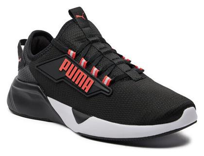 Retaliate 2 Puma