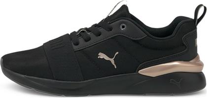 Puma Rose Plus από το Z-mall