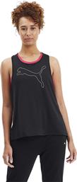 Puma RTG Black από το Cosmossport