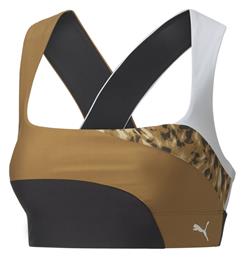 Safari Glam Γυναικείο Αθλητικό Μπουστάκι Καφέ Puma