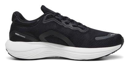 Scend Pro Running Puma