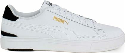 Puma Serve Pro Casual Ανδρικά Sneakers Λευκά από το HallofBrands
