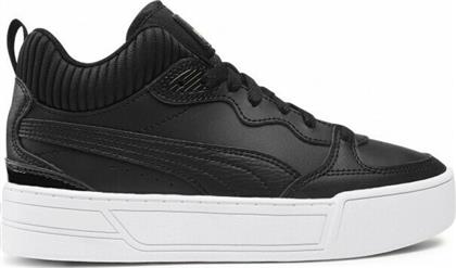 Puma Skye Demi Γυναικεία Flatforms Μποτάκια Μαύρα από το Troumpoukis