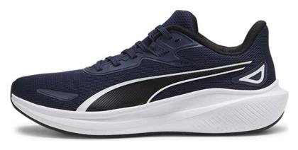 Skyrocket Lite Ανδρικά Αθλητικά Παπούτσια Running Μπλε Puma
