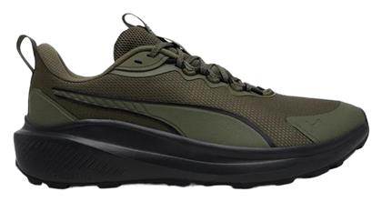 Skyrocket Lite Ανδρικά Running Puma