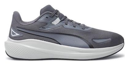Skyrocket Lite Ανδρικά Running Γκρι Puma