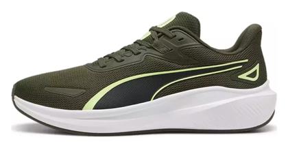 Skyrocket Lite Ανδρικά Running Πράσινα Puma