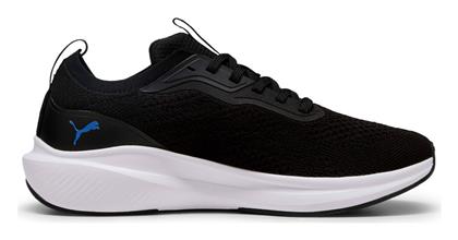 Skyrocket Lite Engineered Running Puma