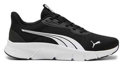 Sneakers Puma