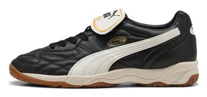 Sneakers Puma