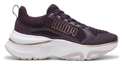 Softride Divine Γυναικεία Running Puma