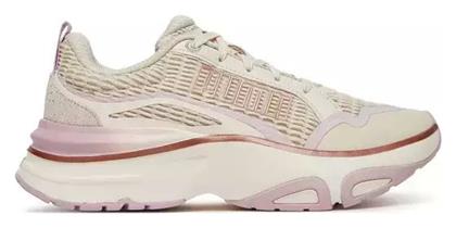 Softride Divine Γυναικεία Running Puma