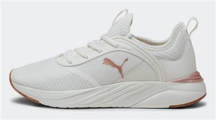 Softride Ruby Better Γυναικεία Running Μπεζ Puma