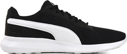 Puma St Activate Ανδρικά Sneakers Μαύρα από το ProteinStar