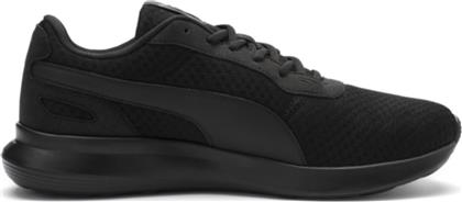Puma St Activate Ανδρικά Sneakers Μαύρα από το Modivo